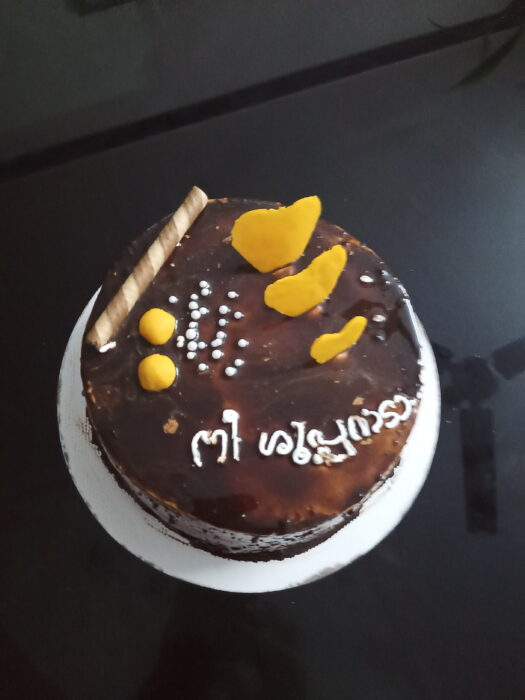 Home cakes